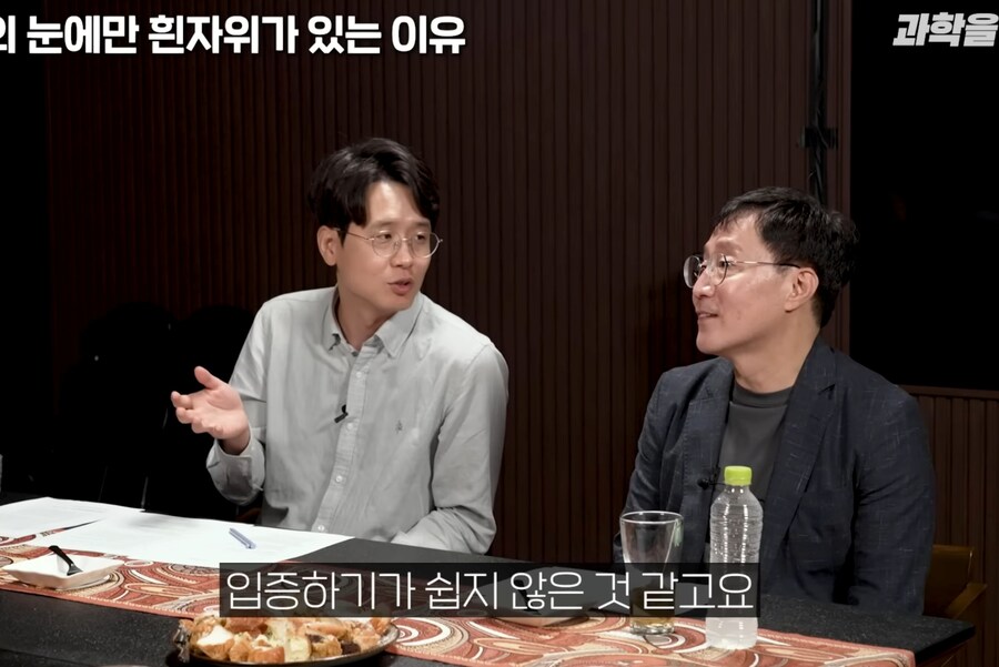 과학)