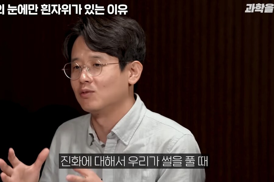 과학)