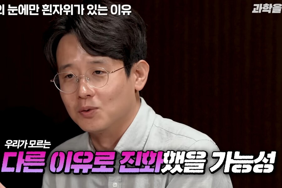 과학)