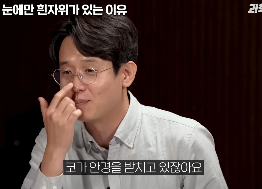 과학)