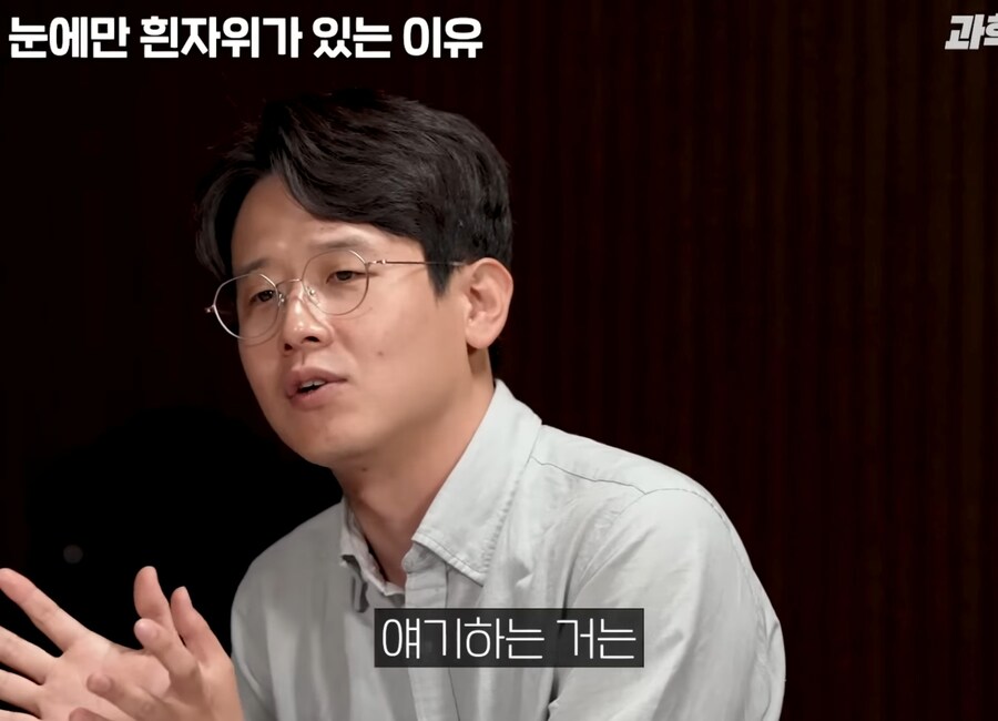과학)