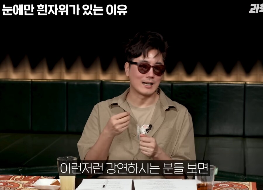 과학)