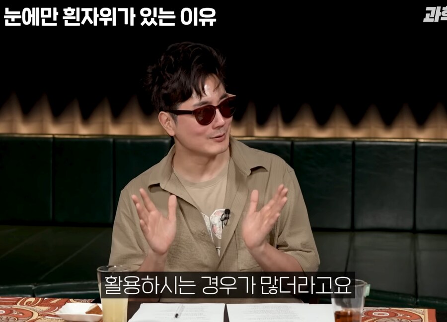과학)