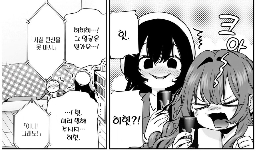 프로와 아마추어 예술가들의 창작의 원천_3.png