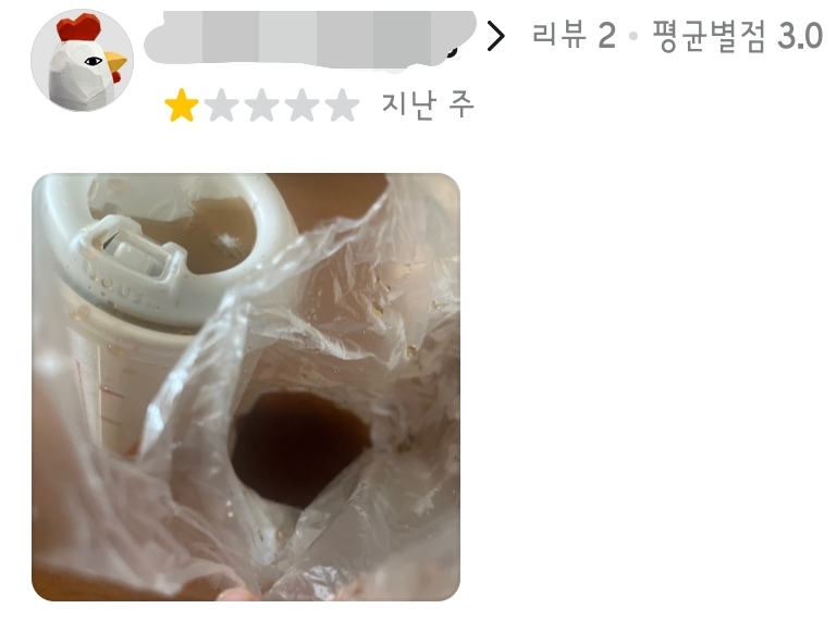 울동네 맥도날드 한군데 있어도 안먹는 이유.jpg_1.jpg