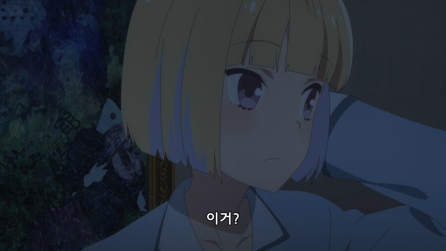 img/24/08/08/1913185520852788d.png