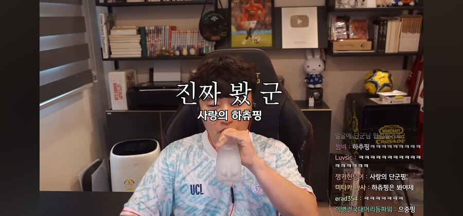 사랑의 하츄핑을 보고 온 단군_9.jpg