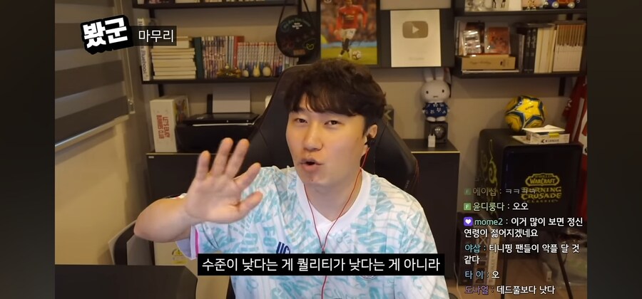 사랑의 하츄핑을 보고 온 단군_4.jpg