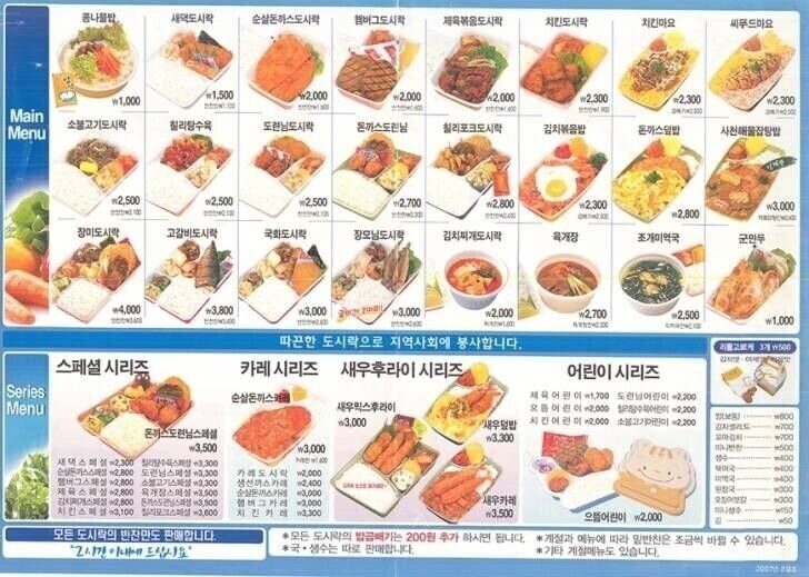 이제 다시는 돌아올 수 없는 코로나 이전의 삶_1.jpg