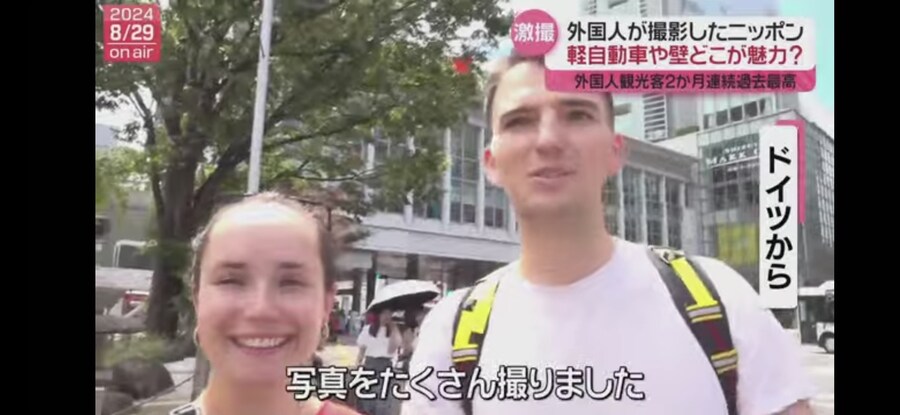 일본을 방문한 외국인들이 놀라는 일본의 과학 기술력 수준. jpg_3.jpg