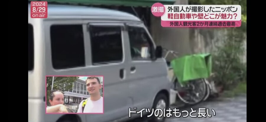 일본을 방문한 외국인들이 놀라는 일본의 과학 기술력 수준. jpg_4.jpg