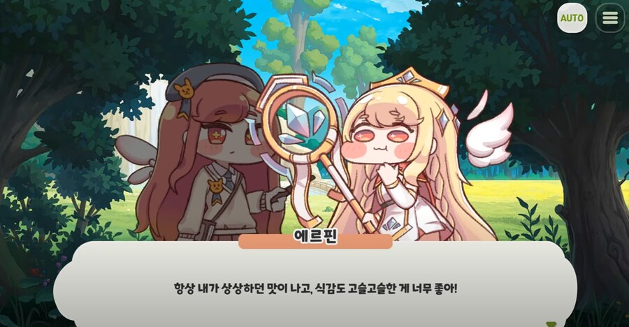 img/24/10/07/19266ab1eba480e32.png