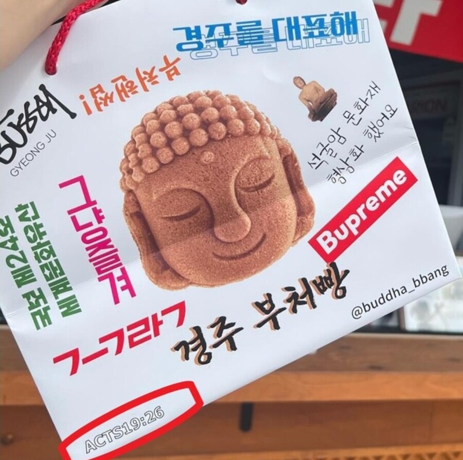 이상한거로 티를 내면 무조건 걸리는 이유_1.jpg