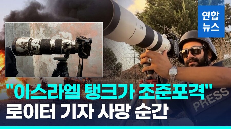 이스라엘의 오랜 전통에 대해 알아보자_5.jpg