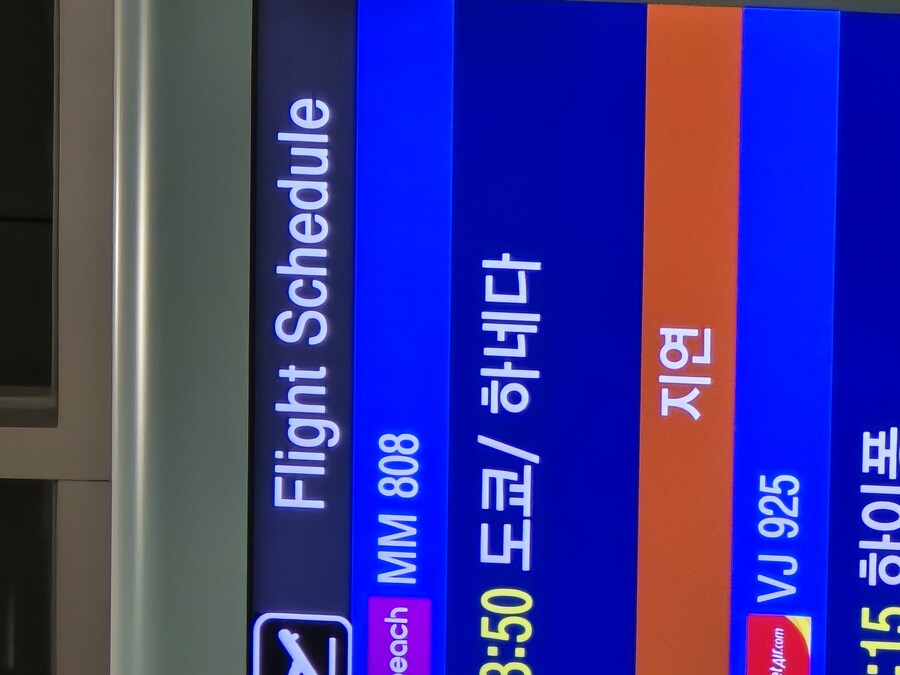 해외 여행 할 때 보험을 꼭 들어야 하는 이유. jpg_5.jpg