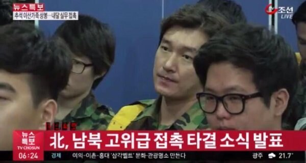 연예인 군복사진 4대장.jpg_4.jpg