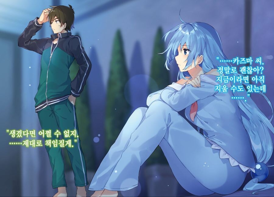 정떡 중에 리얼 맛도리 정떡_7.jpg