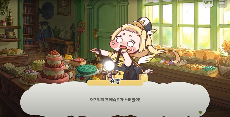 트릭컬)기초적인 임플란트다_12.png