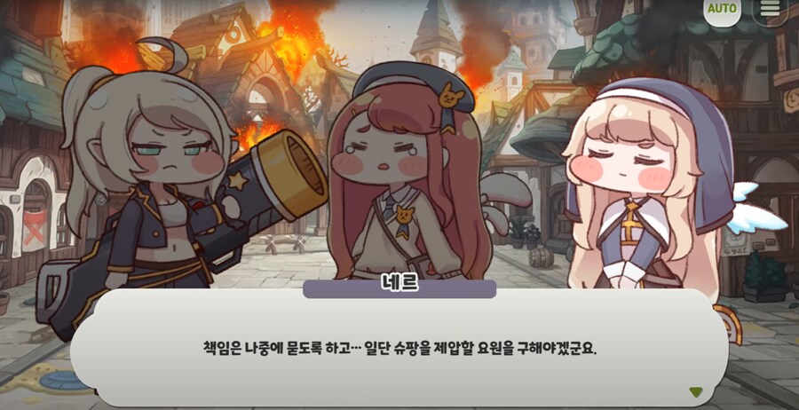 트릭컬)기초적인 임플란트다_22.png