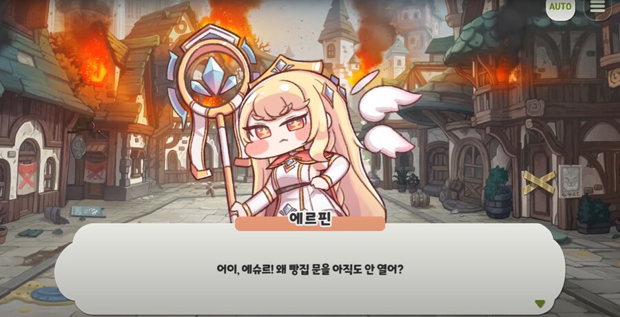 트릭컬)기초적인 임플란트다_24.png