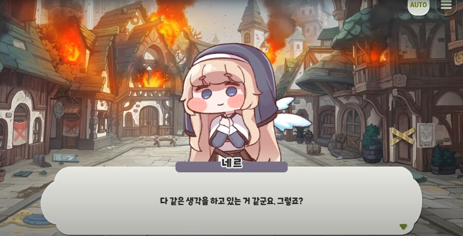 트릭컬)기초적인 임플란트다_25.png