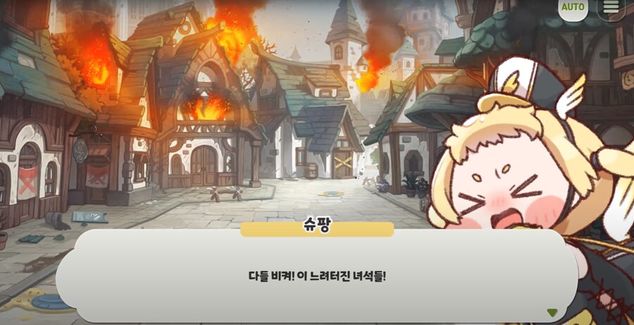 트릭컬)기초적인 임플란트다_17.png