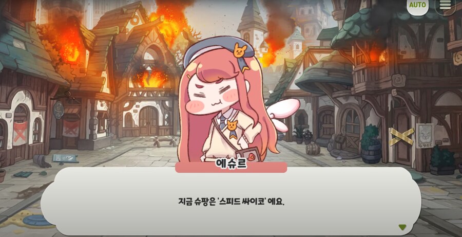 트릭컬)기초적인 임플란트다_20.png