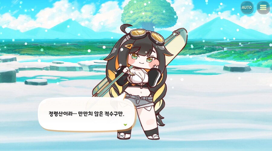 img/24/10/25/192c1bc1b66480e32.png