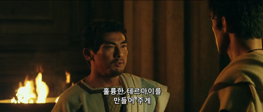 고대 로마에서 거품 목욕탕을 만드는 방법_1.jpg