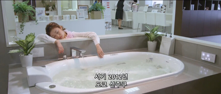 고대 로마에서 거품 목욕탕을 만드는 방법_4.jpg