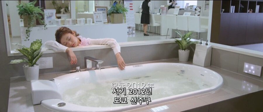 고대 로마에서 거품 목욕탕을 만드는 방법_5.jpg