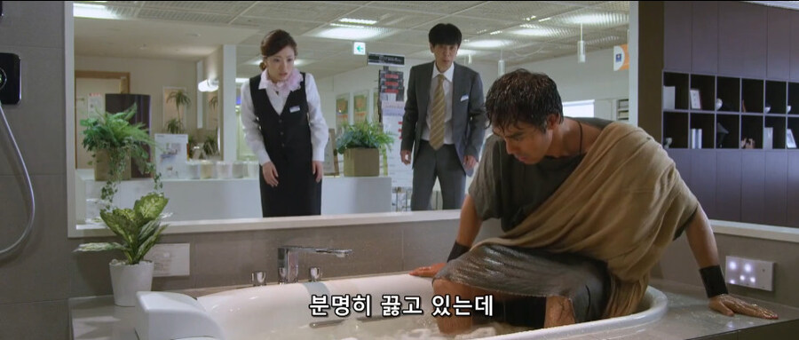 고대 로마에서 거품 목욕탕을 만드는 방법_10.jpg