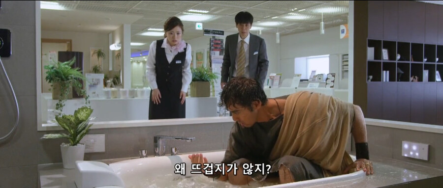 고대 로마에서 거품 목욕탕을 만드는 방법_11.jpg