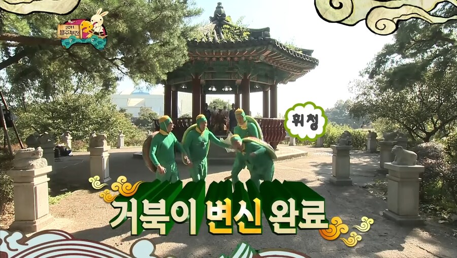 무도 역사상 밸런스 개박살났던 추격전_1.jpg