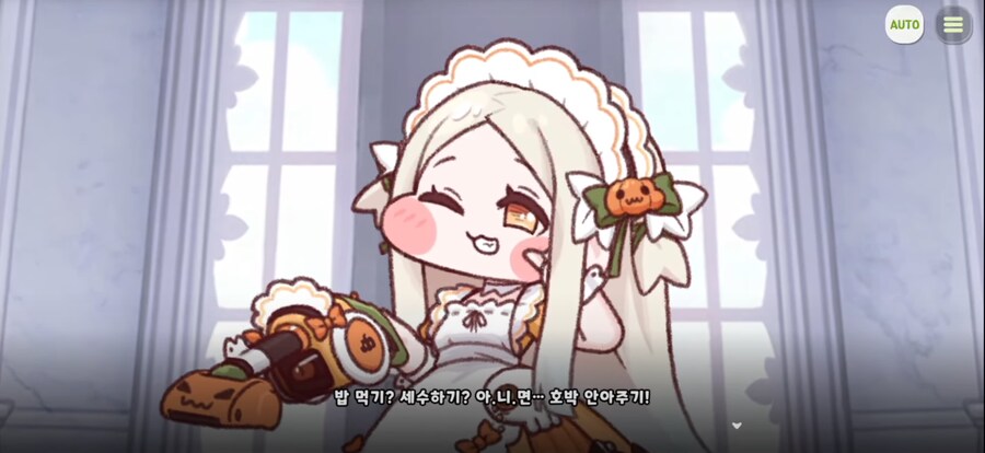 img/24/11/23/19356d37b42480e32.png