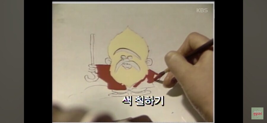 옛날 한국 애니 만드는 과정_3.jpg