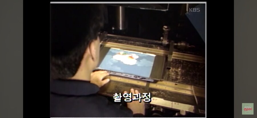 옛날 한국 애니 만드는 과정_8.jpg