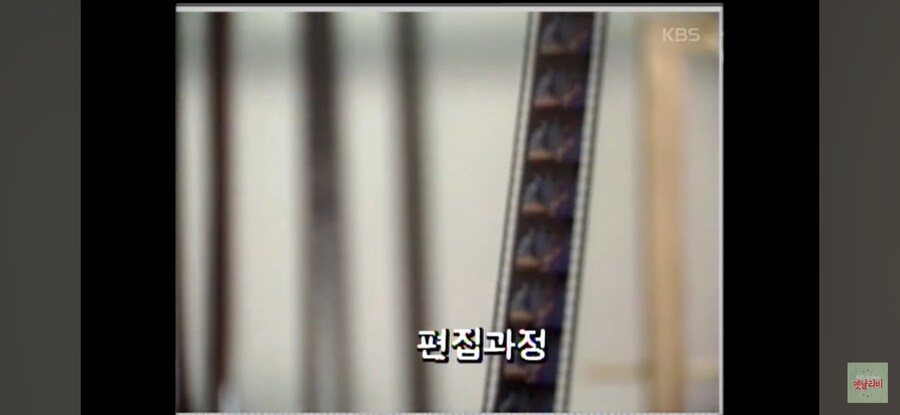 옛날 한국 애니 만드는 과정_9.jpg