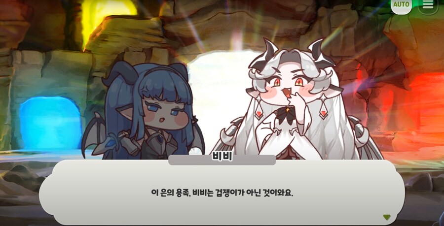 img/24/12/21/193e6e092c5480e32.png