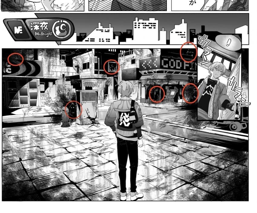 와이즈가 칼리돈의 자손을 찾게된 이유.manga_12.jpg