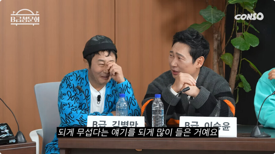 스압) 김병만에게 살해 위협을 느낀 남자_4.jpg