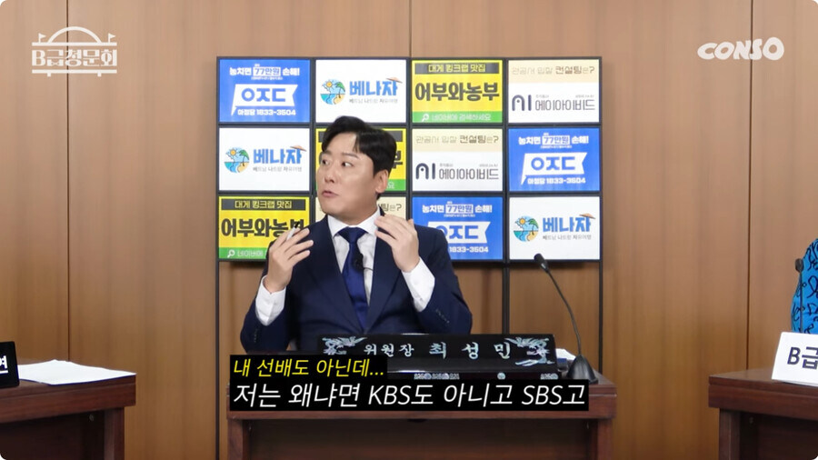 스압) 김병만에게 살해 위협을 느낀 남자_6.jpg