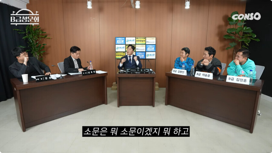 스압) 김병만에게 살해 위협을 느낀 남자_7.jpg
