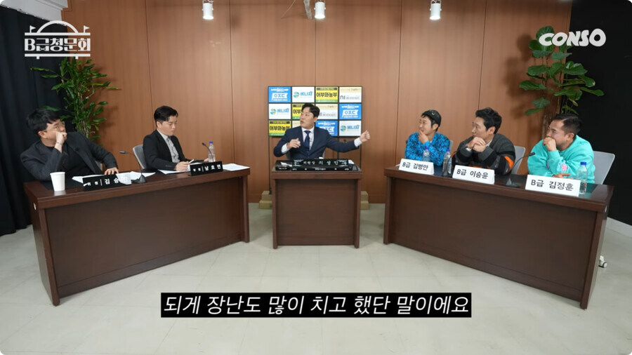 스압) 김병만에게 살해 위협을 느낀 남자_8.jpg
