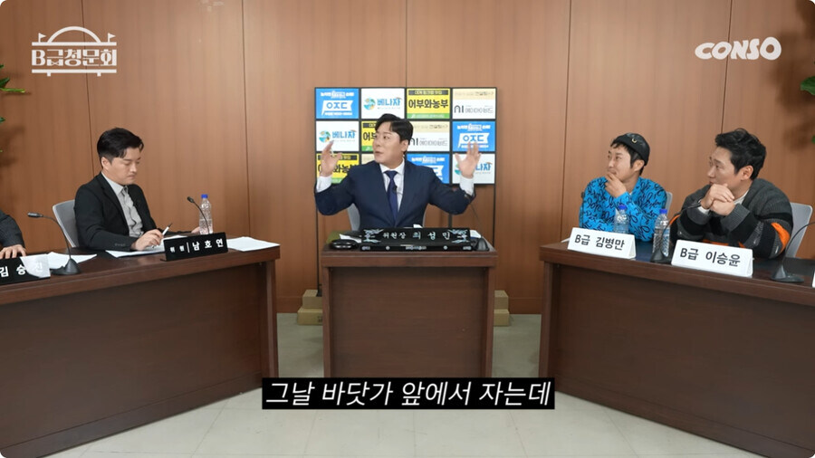 스압) 김병만에게 살해 위협을 느낀 남자_10.jpg