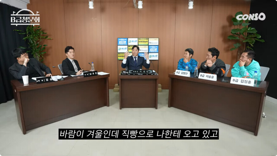 스압) 김병만에게 살해 위협을 느낀 남자_19.jpg