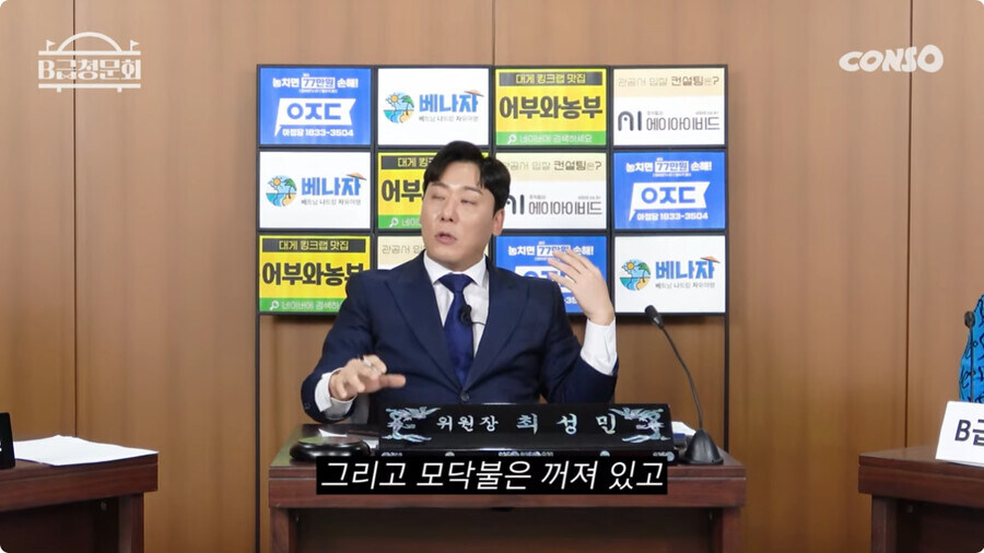 스압) 김병만에게 살해 위협을 느낀 남자_20.jpg