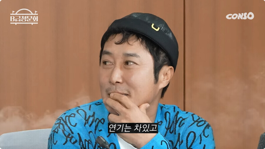 스압) 김병만에게 살해 위협을 느낀 남자_21.jpg