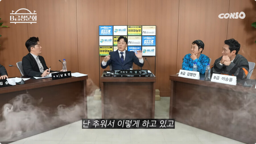 스압) 김병만에게 살해 위협을 느낀 남자_22.jpg