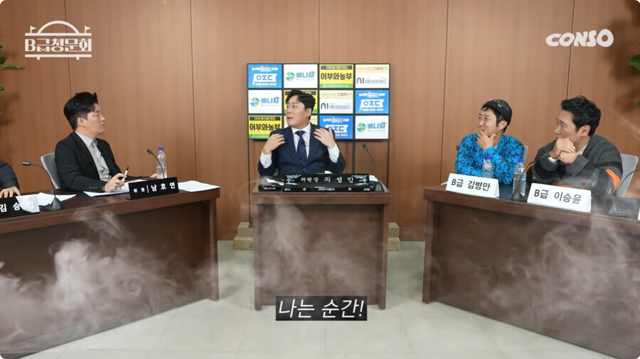 스압) 김병만에게 살해 위협을 느낀 남자_23.jpg